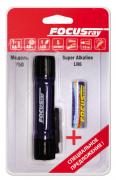Фонарь  FOCUSray 750
